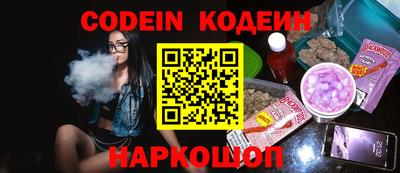 mdpv Абакан