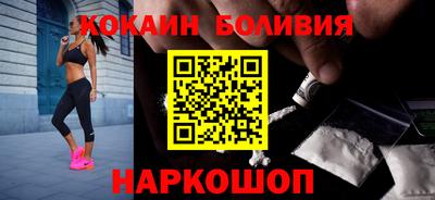 mdpv Абакан
