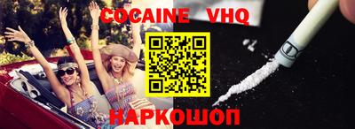 mdpv Абакан