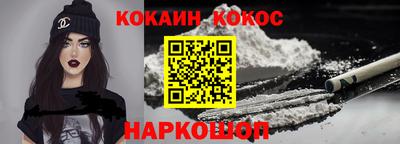 мет Чебаркуль