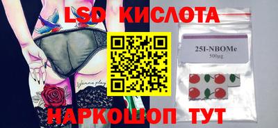 mdpv Абинск
