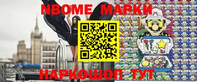 mdpv Абакан