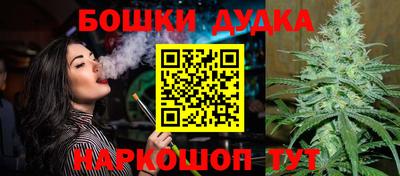 mdpv Абакан