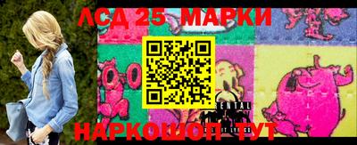 mdpv Абакан