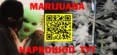 mdpv Абинск