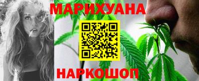 стафф Азнакаево