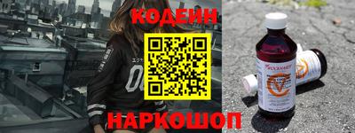 mdpv Абакан