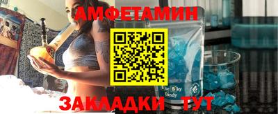 mdpv Абинск