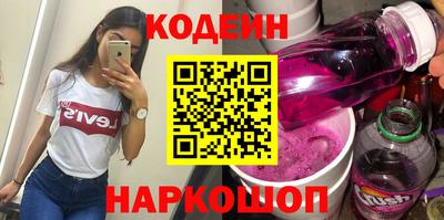 mdpv Абакан