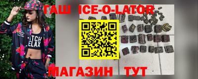 mdpv Абакан