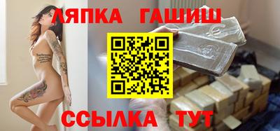 mdpv Абакан