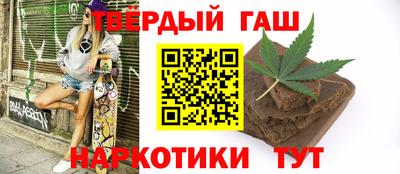 mdpv Абакан